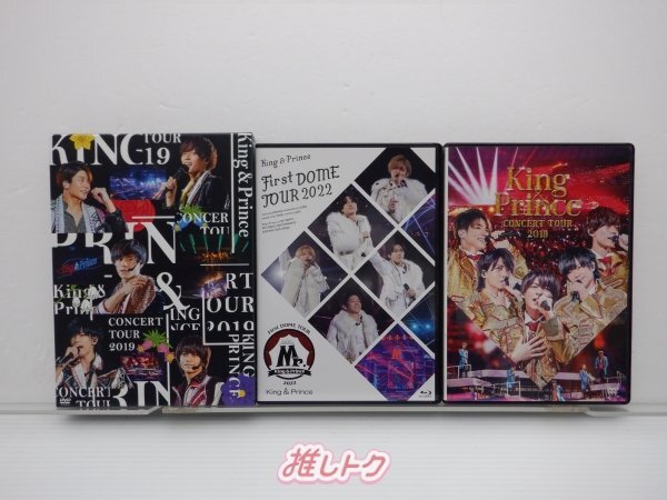 King＆Prince DVD Blu-ray 3点セット [難小]の画像1