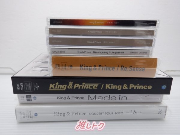 King＆Prince CD Blu-ray セット 14点 [難小]_画像2