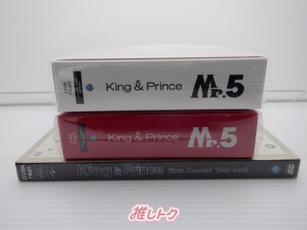 King＆Prince DVD CD 3点セット [難小]の画像3