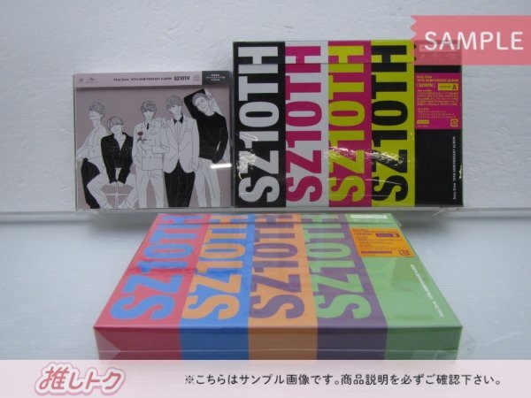 Sexy Zone CD 3点セット SZ10TH 初回限定盤A/B/期間限定スペシャルプライス盤 [難小]の画像1