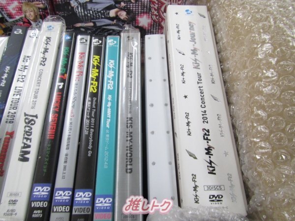 Kis-My-Ft2 箱入り DVD Blu-ray セット 14点 [難小]の画像3