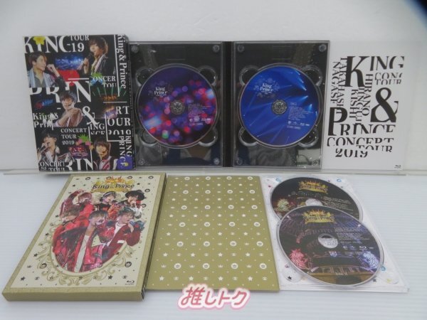 King＆Prince Blu-ray 3点セット [難小]_画像2