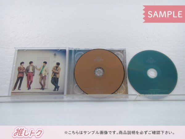 [未開封] ジャニーズWEST CD 3点セット でっかい愛/喜努愛楽 初回盤A/B/通常盤の画像3