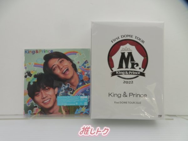 King＆Prince DVD CD 2点セット CD ピース Dear Tiara盤 /DVD First DOME TOUR 2022 Mr. 初回限定盤 [良品]の画像1