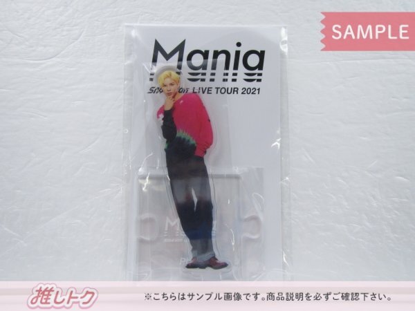 Snow Man ラウール アクリルスタンド LIVE TOUR 2021 Mania 未開封 [美品]の画像1