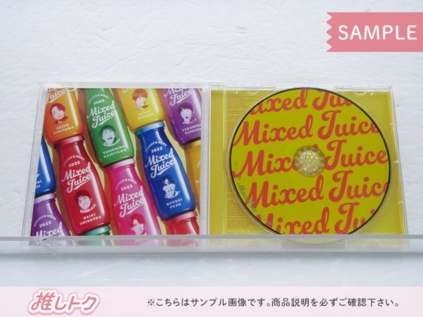 [未開封] ジャニーズWEST CD Mixed Juice 通常盤の画像2