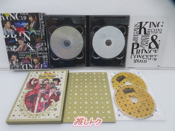 King＆Prince DVD CD 3点セット [難小]_画像2