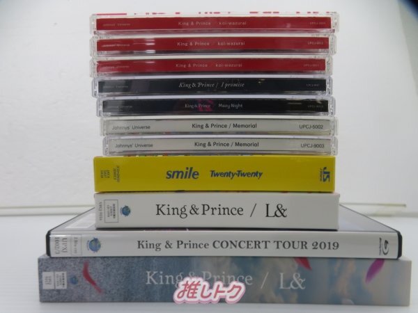 King＆Prince CD DVD Blu-ray セット 26点/未開封 [難小]_画像3