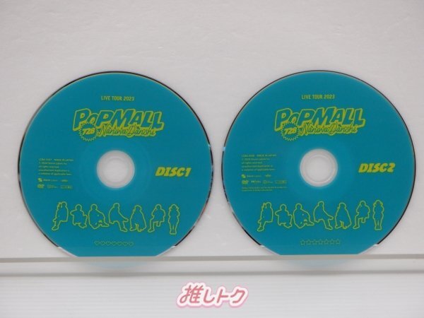 なにわ男子 DVD LIVE TOUR 2023 POPMALL 通常盤 2DVD [良品]_画像2
