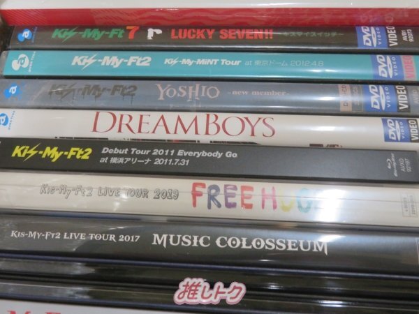 Kis-My-Ft2 箱入り CD DVD Blu-ray セット 28点 [難小]の画像2