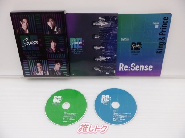 King＆Prince DVD 2点セット CONCERT TOUR 2021～Re:Sense～ 初回限定盤/通常盤 [難小]の画像3