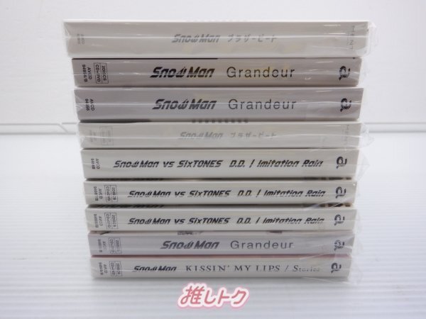 Snow Man CD セット 18点 [難小]_画像2