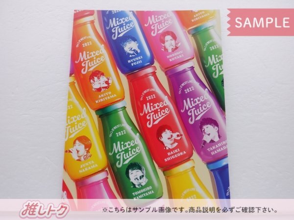 ジャニーズWEST Blu-ray LIVE TOUR 2022 Mixed Juice 初回盤 2BD 未開封 [美品]の画像3