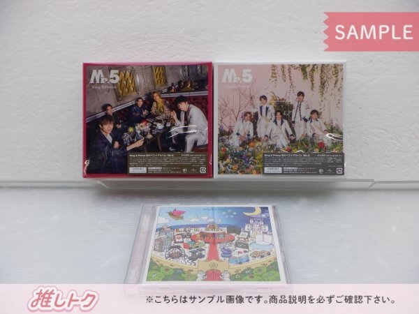 King＆Prince CD 3点セット Mr.5 初回限定盤A/B/通常盤 未開封 [美品]_画像1