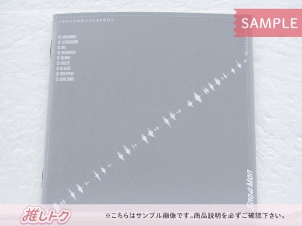 Snow Man CD Snow Labo.S2 初回盤B CD+DVD [難小]の画像3