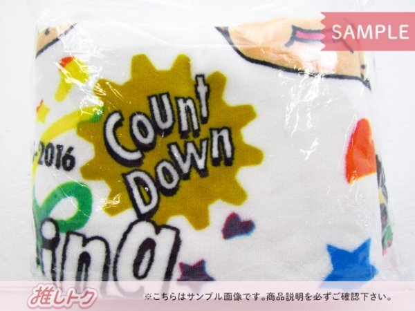 Hey! Say! JUMP ブランケット COUNTDOWN LIVE 2015-2016 JUMPing CARnival [良品]_画像1