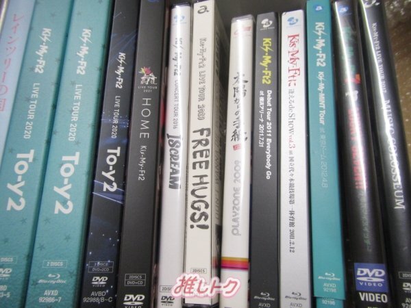 Kis-My-Ft2 箱入り DVD Blu-ray セット 17点 [難小]の画像3