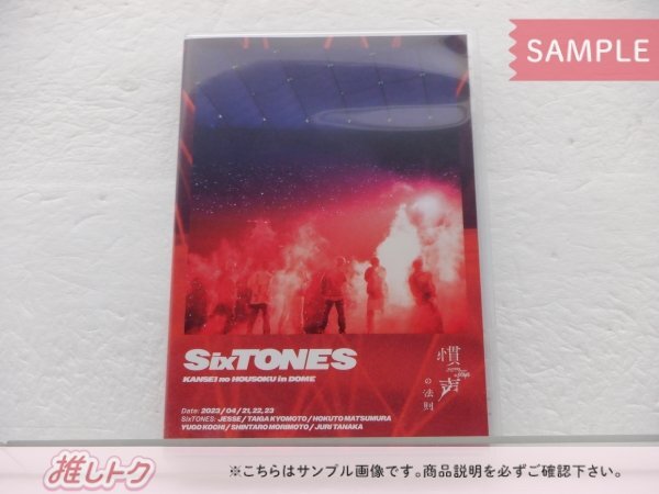 SixTONES Blu-ray 慣声の法則 In DOME 通常盤 2BD 未開封 [美品]_画像1