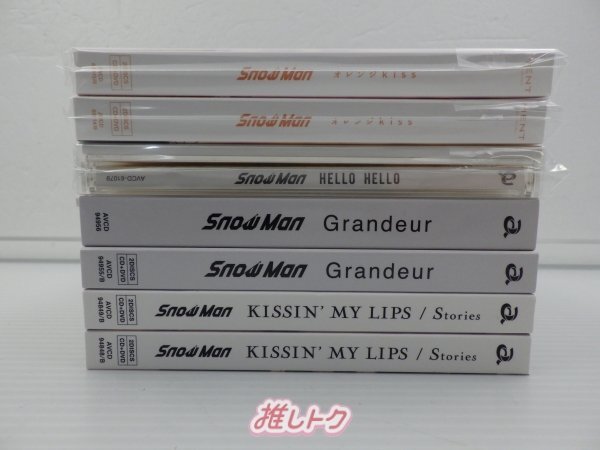 Snow Man CD セット 15点 [難小]_画像2