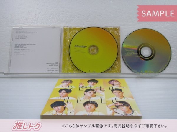 Snow Man CD 2点セット HELLO HELLO 初回盤A/B [美品]_画像3