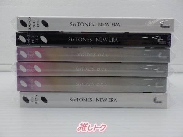 SixTONES CDセット 13点未開封含む [良品]_画像2