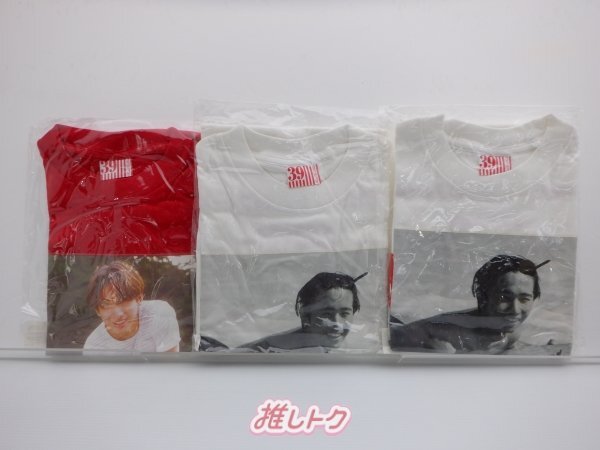 KinKi Kids Tシャツ 3点セット 10th Anniversary 39 Very Much赤/白/未開封 [美品]_画像1