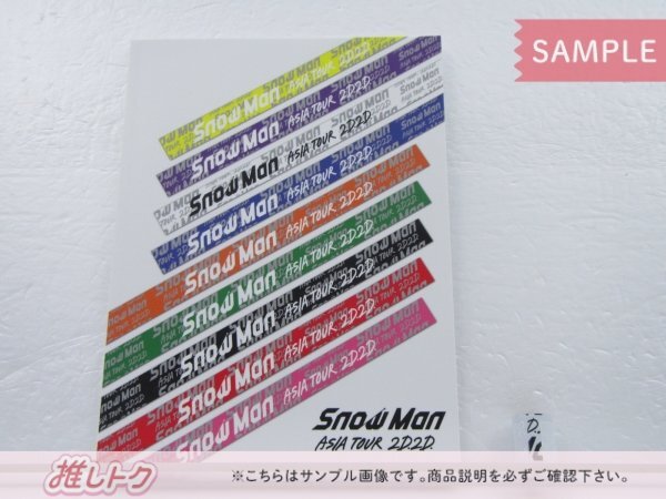 Snow Man Blu-ray ASIA TOUR 2D.2D. 初回盤 3BD [良品]_画像3