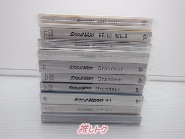 Snow Man CD セット 20点 [良品]_画像3