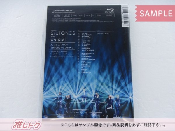 [未開封] SixTONES Blu-ray on eST 心のなかで叫べ！ 通常盤 2BD_画像3