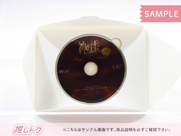 KAT-TUN 亀梨和也 DVD 神の雫 DVD-BOX(5枚組) [難小]_画像3