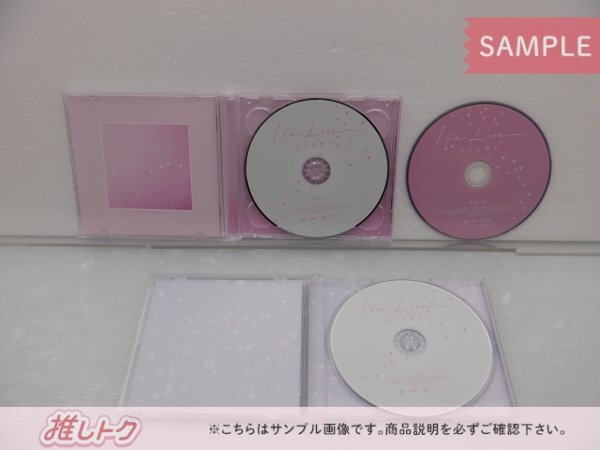 なにわ男子 1st Love CD 3点セット 初回限定盤1(CD+BD)/2(CD+BD)/通常盤 未開封 [美品]_画像2