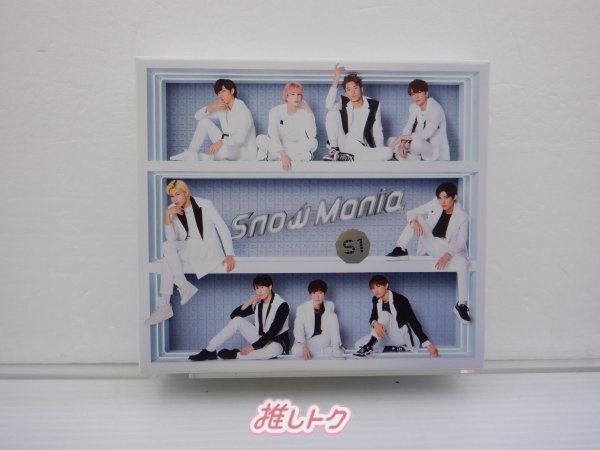 Snow Man CD Snow Mania S1 初回盤A 2CD+BD [難大]_画像1