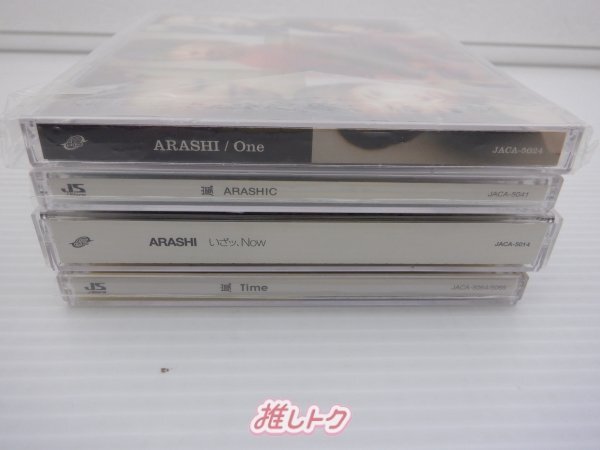 嵐 CD 4点セット 初回限定盤 アルバム [難小]_画像3