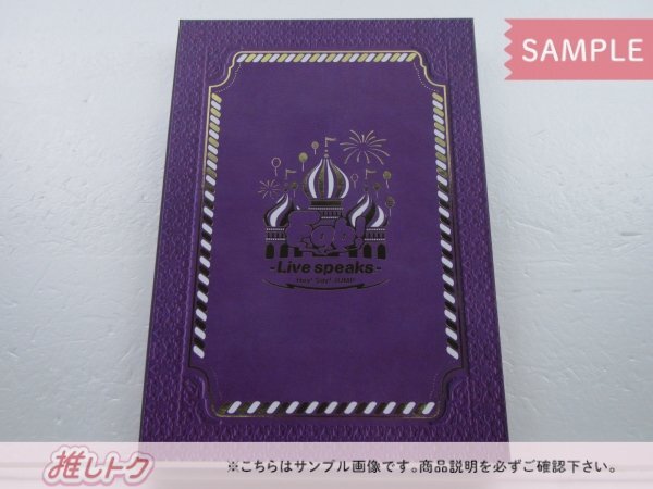 Hey! Say! JUMP Blu-ray Fab! Live speaks. 通販限定商品 完全受注生産限定盤 2BD 未開封 [美品]_画像1