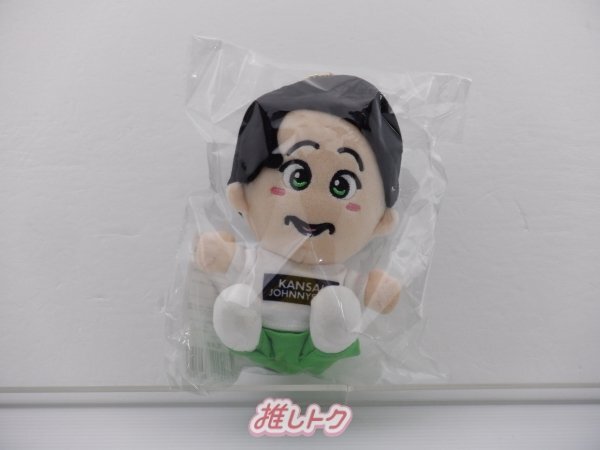 Lil かんさい 當間琉巧 関西ジャニーズJr. あけおめコンサート2021～関ジュがギューっと大集合～ マスコット ちびぬい [良品]_画像1