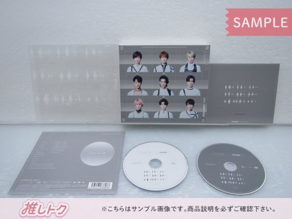 Snow Man CD Snow Labo.S2 初回盤B CD+DVD [良品]_画像2