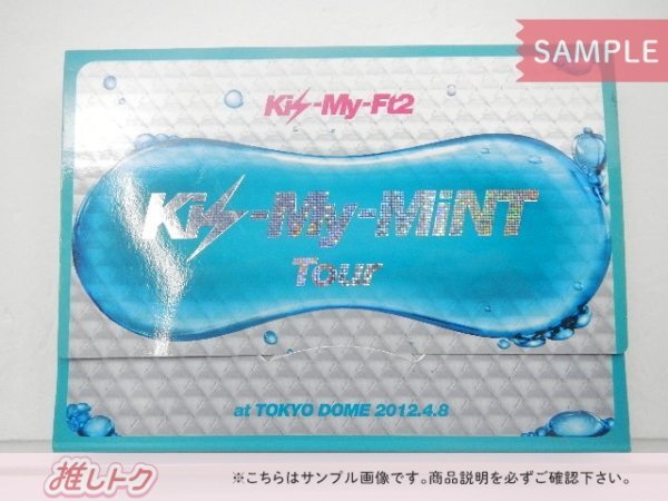 Kis-My-Ft2 DVD Kis-My-MiNT Tour at 東京ドーム 初回生産限定盤 2DVD+CD [美品]_画像1