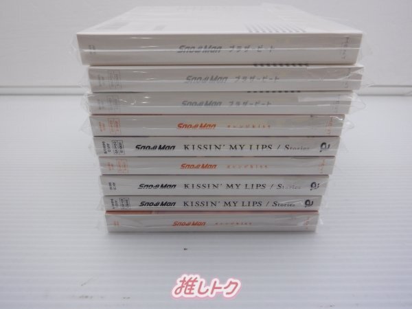 Snow Man CD 9点セット [良品]_画像3