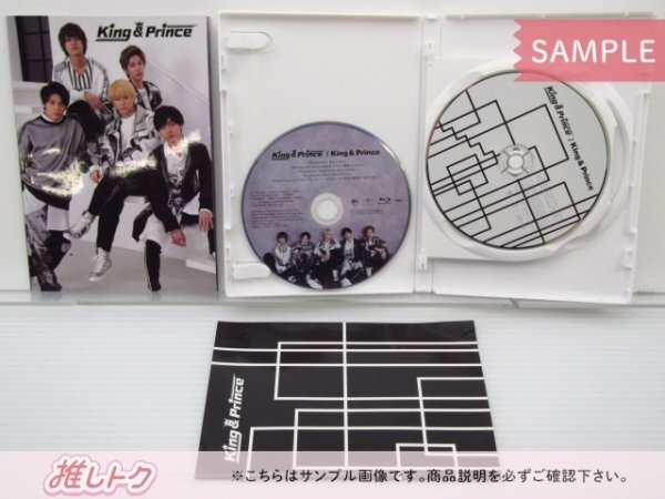 King＆Prince CD 1stアルバム King＆Prince 初回限定盤A CD+BD 未開封 [美品]_画像2