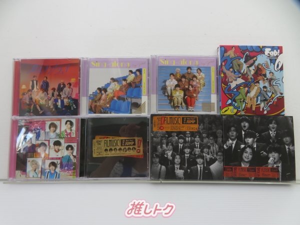 Hey! Say! JUMP CD 8点セット /FILMUSIC!含む [難小]_画像1