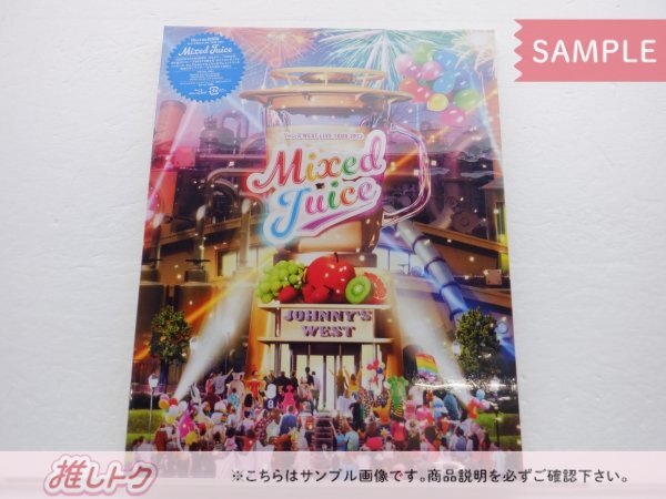 ジャニーズWEST Blu-ray LIVE TOUR 2022 Mixed Juice 初回盤 2BD 未開封 [美品]_画像1