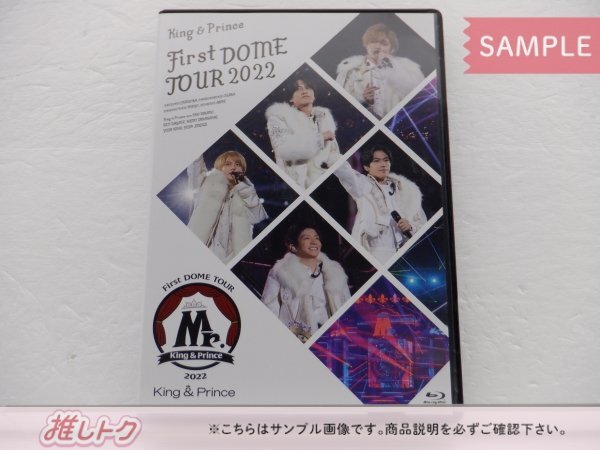 [未開封] King＆Prince Blu-ray First DOME TOUR 2022 ～Mr.～ 通常盤 2BD_画像1