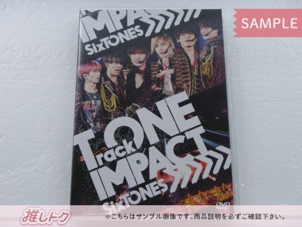 [未開封] SixTONES DVD Track ONE IMPACT 通常盤 2DVD_画像1
