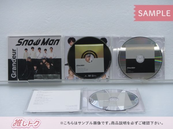 Snow Man CD 3点セット Grandeur 初回盤A/B/通常盤 未開封 [美品]_画像2