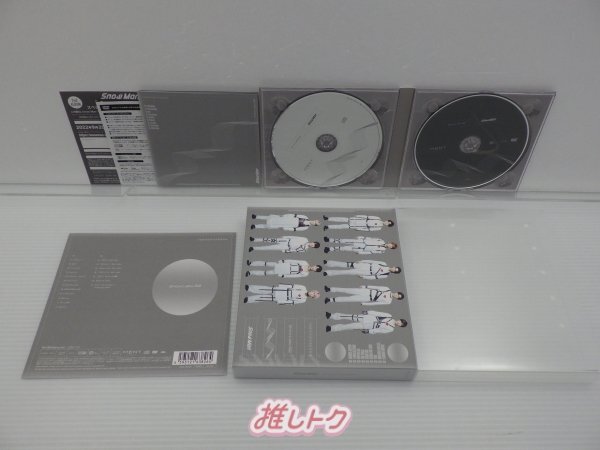 Snow Man CD 2点セット Snow Labo.S2 初回盤A CD+DVD/ i DO ME 初回盤B CD+DVD [難小]_画像3