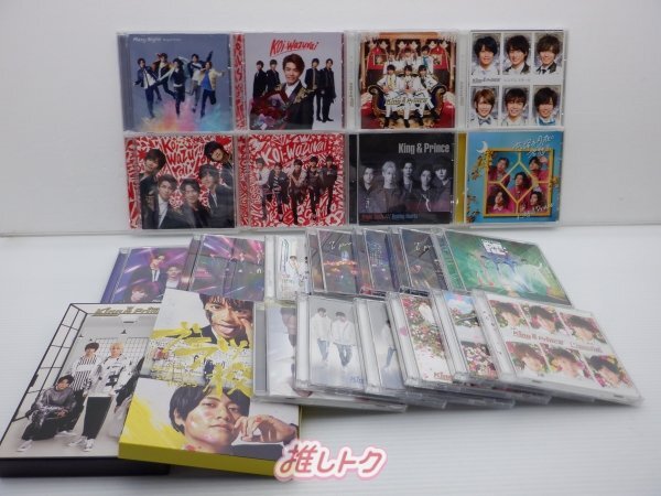 King＆Prince CD Blu-ray セット 23点 [難小]_画像1