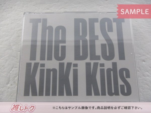 KinKi Kids CD The BEST 通常盤(初回プレス) 3CD デビュー20年記念 ベストアルバム [難小]_画像1