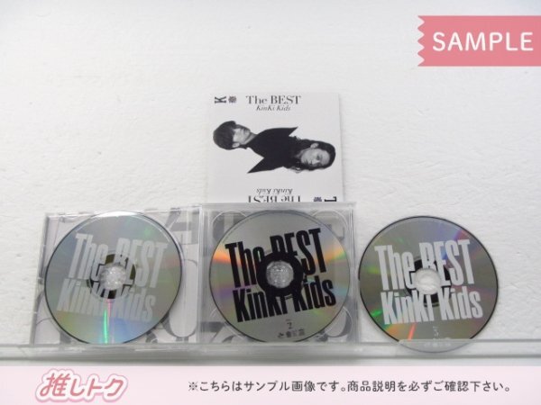 KinKi Kids CD The BEST 通常盤(初回プレス) 3CD デビュー20年記念 ベストアルバム [難小]_画像2