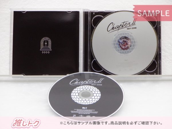 Sexy Zone CD Chapter Ⅱ 通常盤 2CD 未開封 [美品]_画像2
