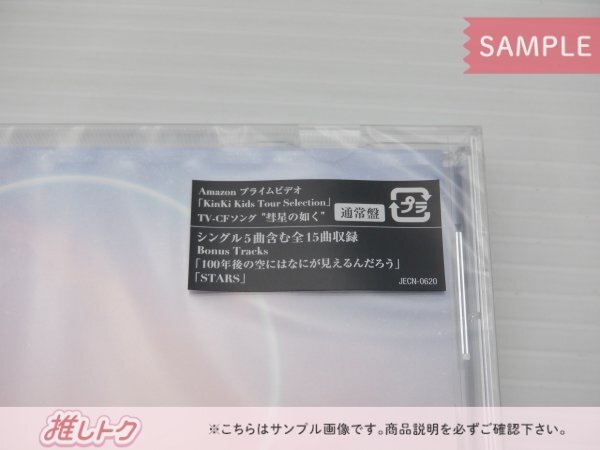 KinKi Kids CD O album 通常盤 未開封 [美品]_画像3